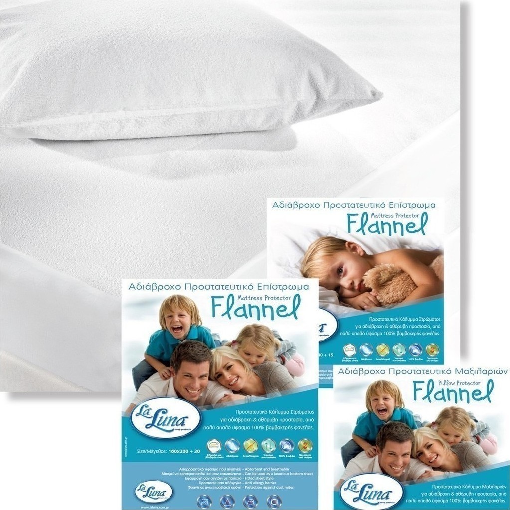 Aδιάβροχο κάλυμμα στρώματος Flannel 4 ΛΑΣΤΙΧΑ 110x200